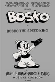 Bosko the Speed King (1933)