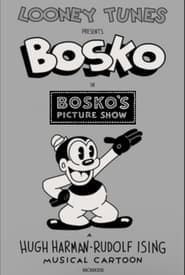 Bosko's Picture Show (1933)