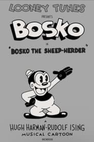 Bosko the Sheep-Herder (1933)