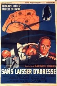 Sans laisser d'adresse (1951)
