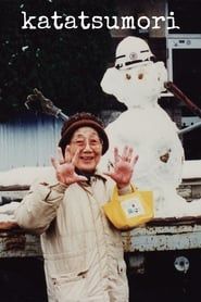 Image Katatsumori 1994
