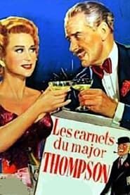 Les Carnets du Major Thompson (1955)