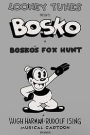 Bosko's Fox Hunt (1931)