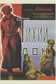 Тихий Дон (1930)
