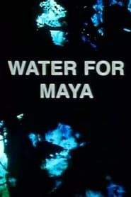 Image Water for Maya