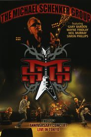 Image Michael Schenker Group: The 30th Anniversary Concert - Live in Tokyo