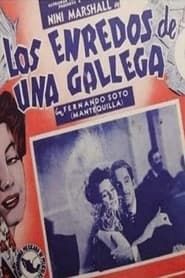 Image Los enredos de una gallega 1951