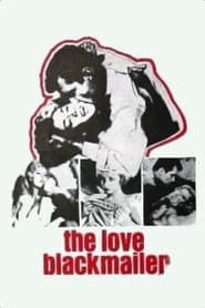 Adulterous Affair (1966)