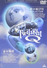 Twilight Q 1987 streaming