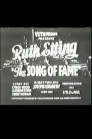 The Song of Fame 1934 streaming