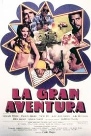 La gran aventura (1974)