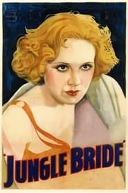 Image Jungle Bride 1933