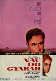 नौ दो ग्यारह (1957)