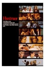 Hustruer (1975)