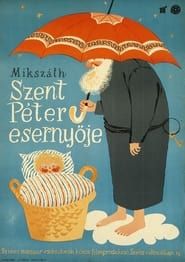 Szent Péter esernyője (1958)