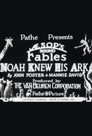 Noah Knew His Ark (1930)