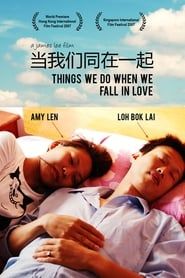 Things We Do When We Fall in Love series tv