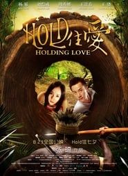 Holding Love series tv