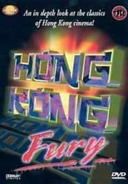 Hong Kong Fury series tv