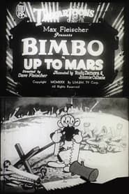 Up To Mars (1930)