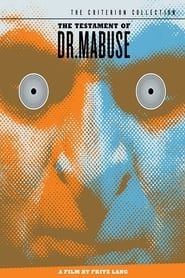 Mabuse in Mind 1985 streaming