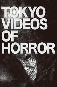 Image Tokyo Videos of Horror 2012