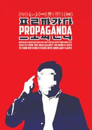 Propaganda 2012 streaming