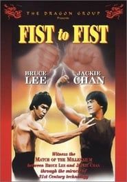 Fist to Fist-hd