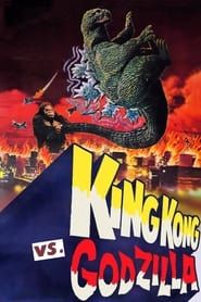 watch King Kong contre Godzilla