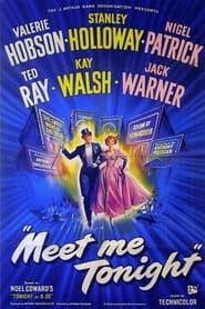 Image Meet Me Tonight 1952