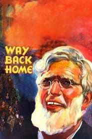 Way Back Home 1931 streaming