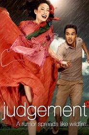 The Judgement 2004 streaming