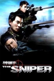 The Sniper series tv