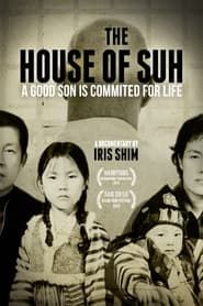 The House of Suh series tv