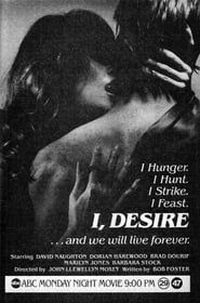 Image I, Desire 1982