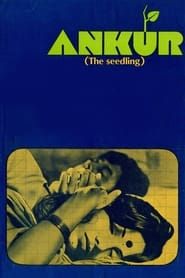 अंकुर (1974)