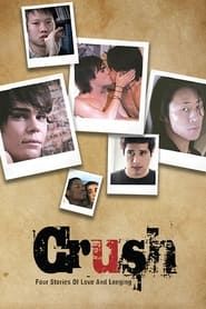 Crush (2009)