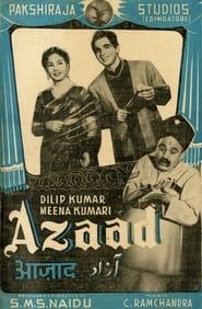 आज़ाद (1955)