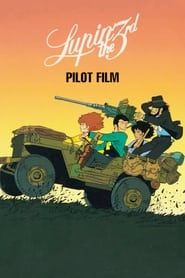 Affiche de Lupin III : film pilote
