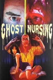 Ghost Nursing series tv
