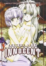 Another Lady Innocent (2004)