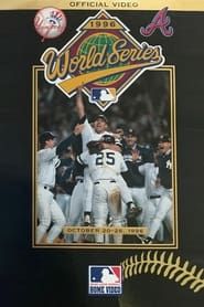 Image 1996 New York Yankees: The Official World Series Film 1996