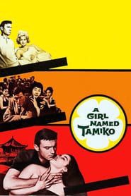 watch A Girl Named Tamiko