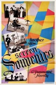 Screen Souvenirs (1932)