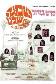Fish, Football and Girls 1968 streaming