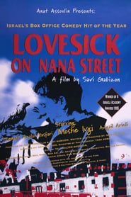 Lovesick on Nana Street series tv