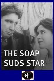 The Soap Suds Star (1915)