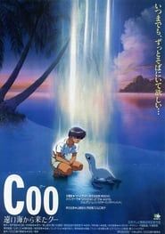 watch Coo 遠い海から来たクー