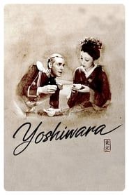 Image Yoshiwara 1937