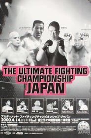 UFC 25: Ultimate Japan 3 series tv